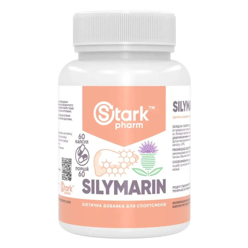 Stark Pharm Silymarin 500 мг, 60 табл.