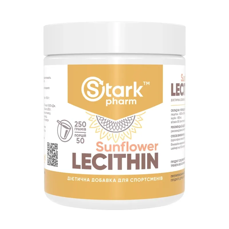 Stark Pharm Sunflower Lecithin, 250 г