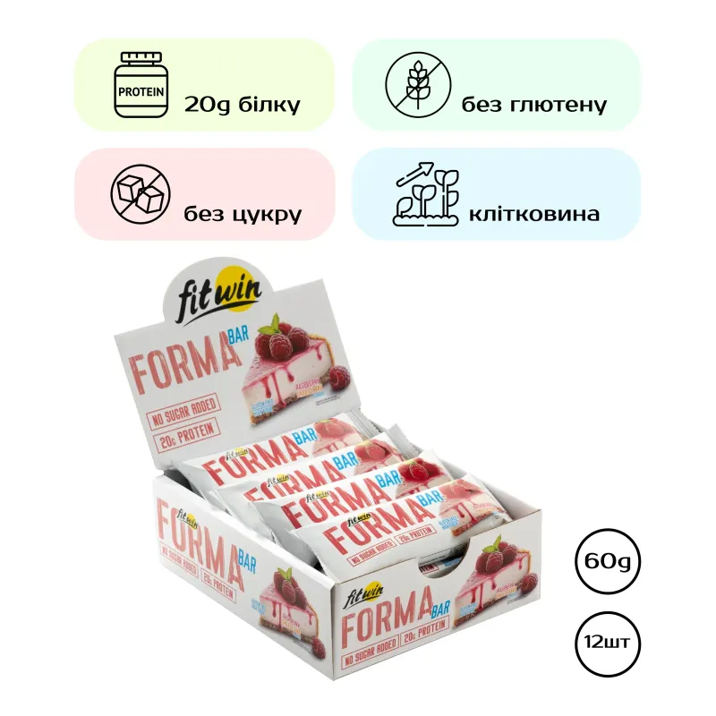 FitWin Forma Bar, 12 × 60 г, Малиновий чизкейк