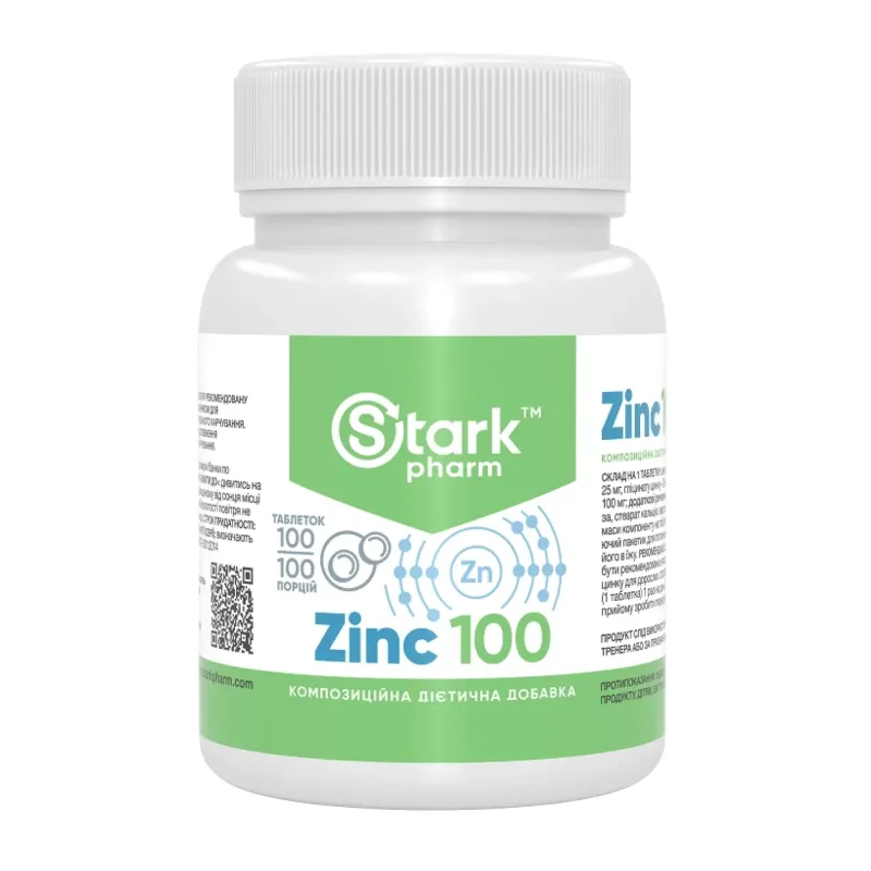 Stark Pharm Zinc 100 мг, 100 табл.