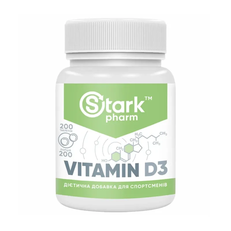 Stark Pharm Vitamin D3 2000 МО, 200 табл.