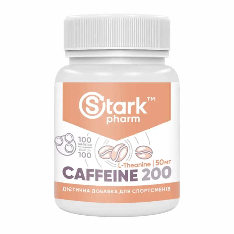 Stark Pharm Caffeine 200 мг, 100 табл.
