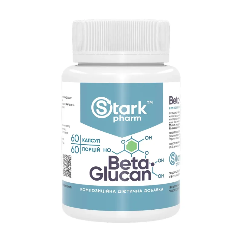 Stark Pharm Beta-Glucan 500 мг, 60 капс.