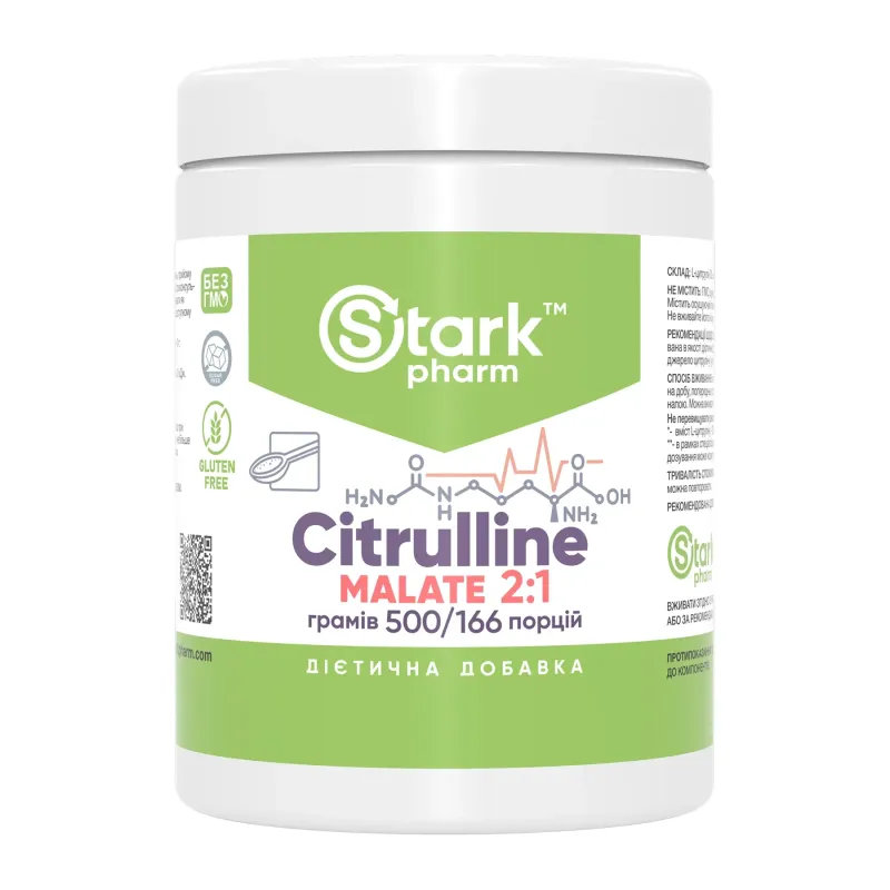 Stark Pharm Citruline Malate 2:1, 500 г