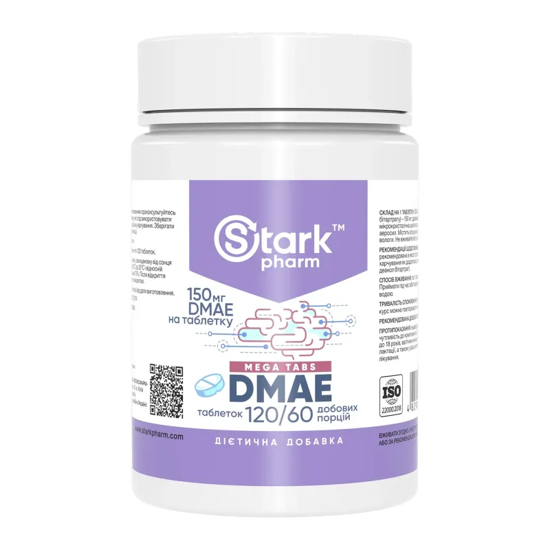 Stark Pharm DMAE 150 мг, 120 табл.