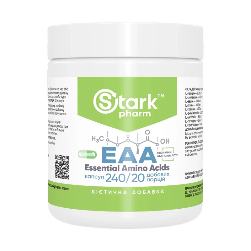 Stark Pharm EAA, 240 капс.