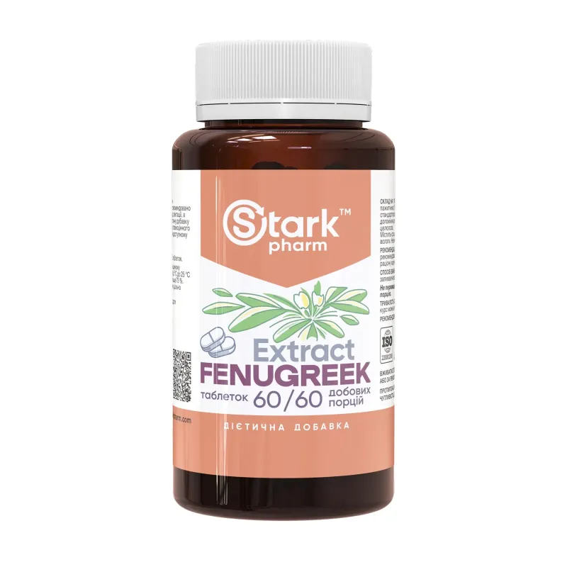 Stark Pharm Fenugreek Extract, 60 табл.