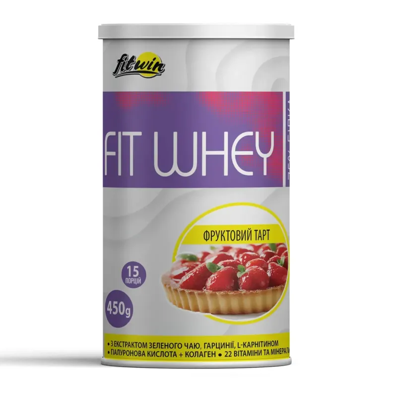 FitWin FitWhey, 450 г, Фруктовий тарт