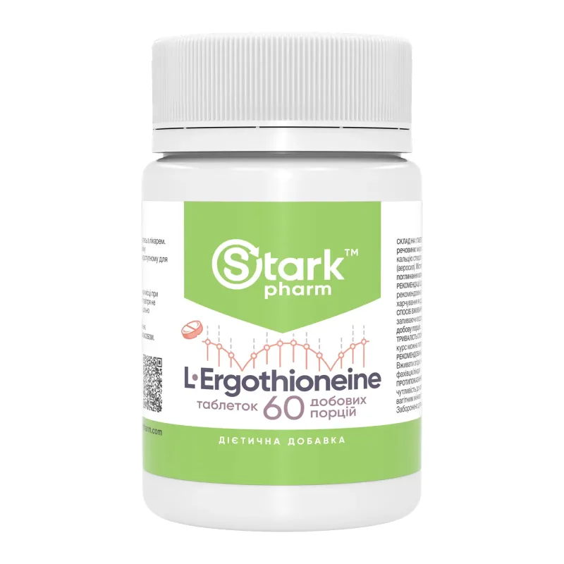 Stark Pharm L-Ergothioneine 25 мг, 60 табл.