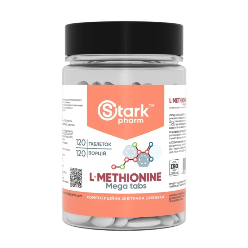 Stark Pharm L-Methionine 500 мг, 120 капс.