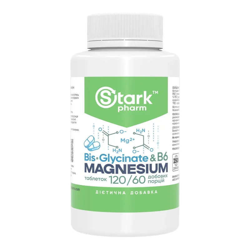Stark Pharm Magnesium Bis-Glycinate, 120 табл.