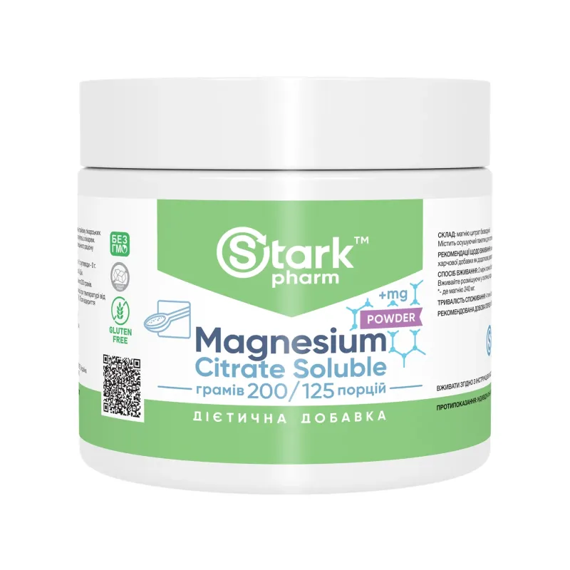 Stark Pharm Magnesium Citrate Soluble, 200 г