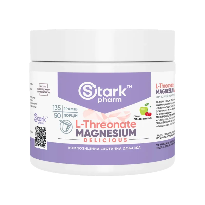 Stark Pharm Magnesium L-Threonate, 135 г, Вишня-яблуко