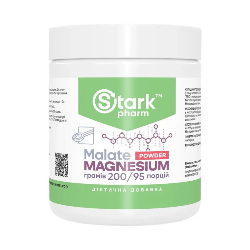 Stark Pharm Magnesium Malate Powder, 200 г