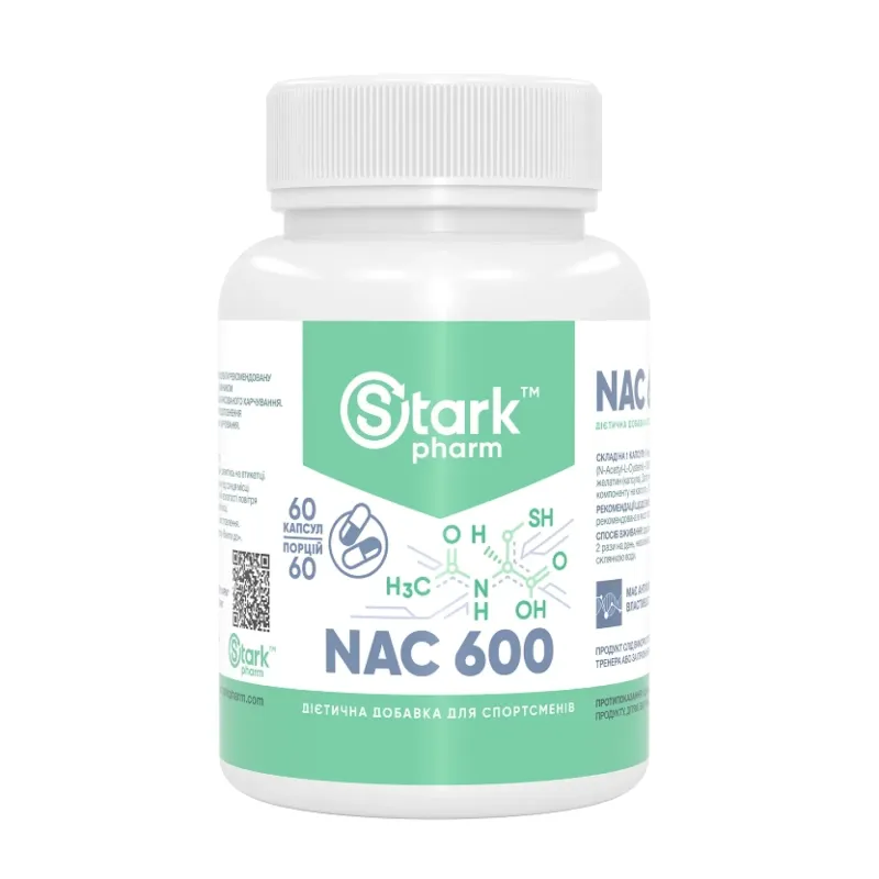 Stark Pharm NAC 600 мг, 60 капс.