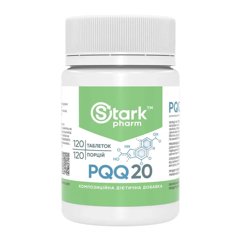 Stark Pharm PQQ 20 мкг, 120 табл.