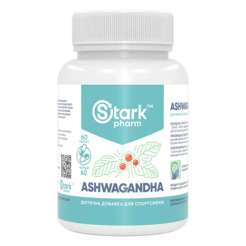 Stark Pharm Ashwagandha 500 мг, 60 капс.