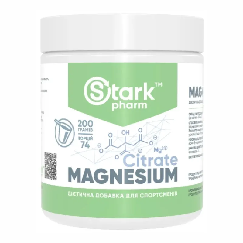 Stark Pharm Magnesium Citrate, 200 г