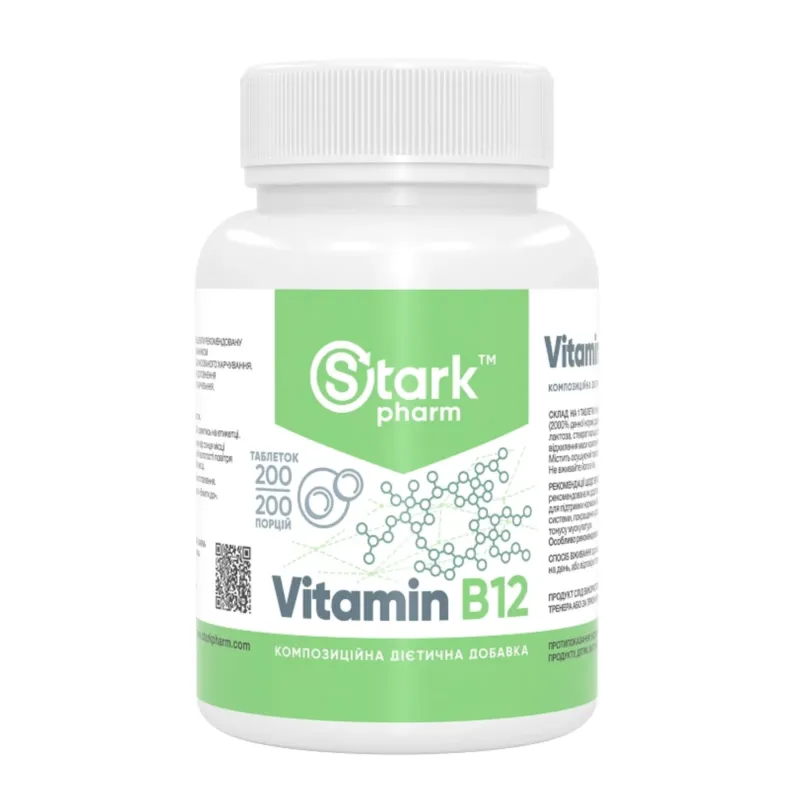Stark Pharm Vitamin B12 50 мг, 200 табл.