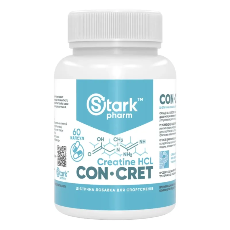 Stark Pharm Con-Cret 750 мг, 60 капс.