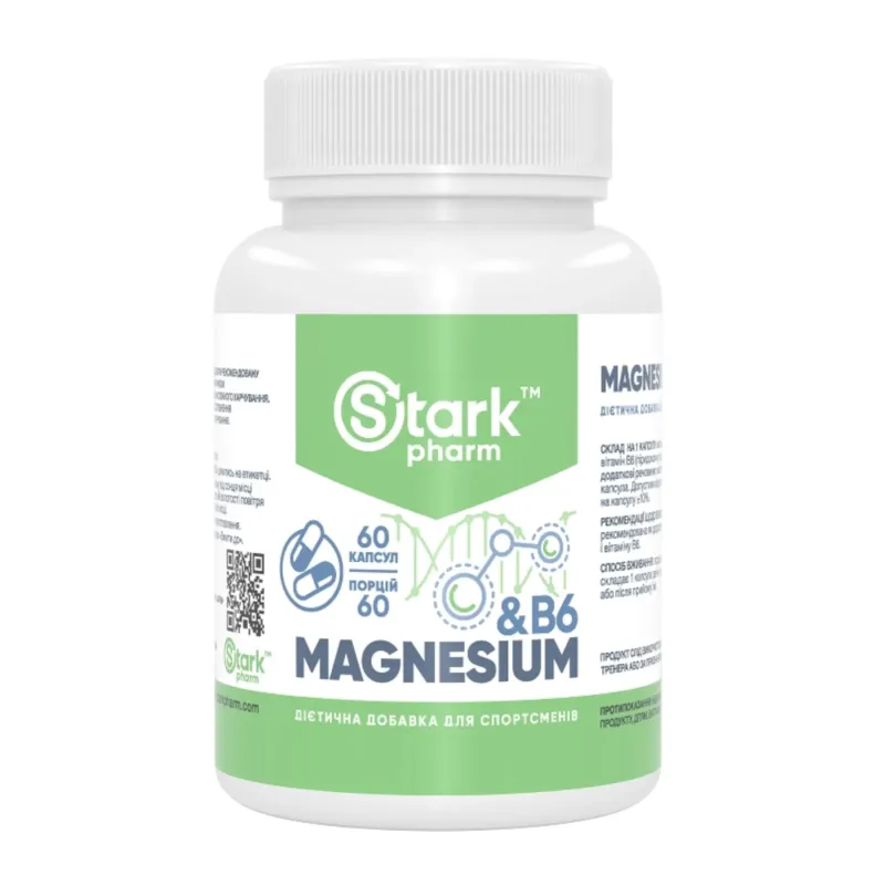 Stark Pharm Magnesium/B6, 60 капс.