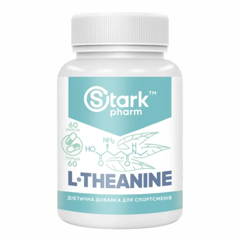 Stark Pharm L-Theanine 200 мг, 60 капс.