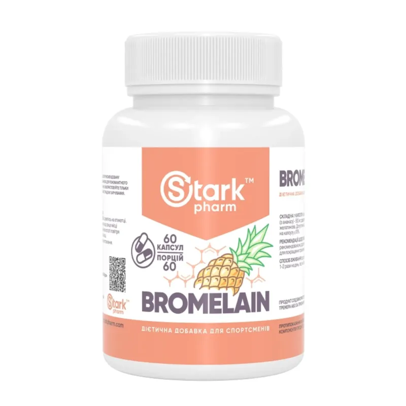 Stark Pharm Bromelain 300 мг, 60 капс.