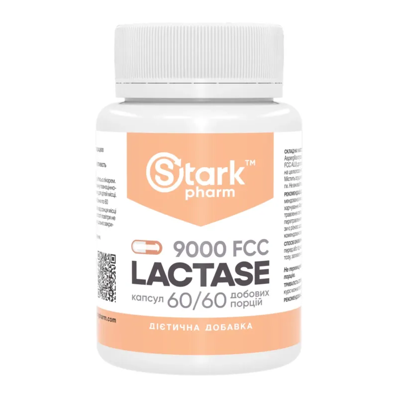 Stark Pharm Lactase 9000 FCC, 60 капс.