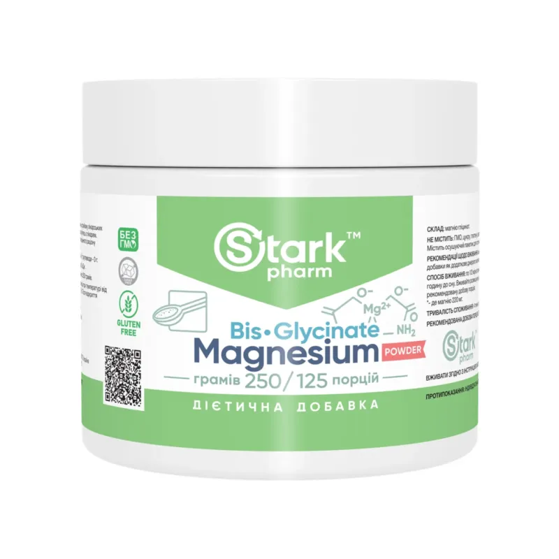 Stark Pharm Magnesium Bis-Glycinate, 250 г