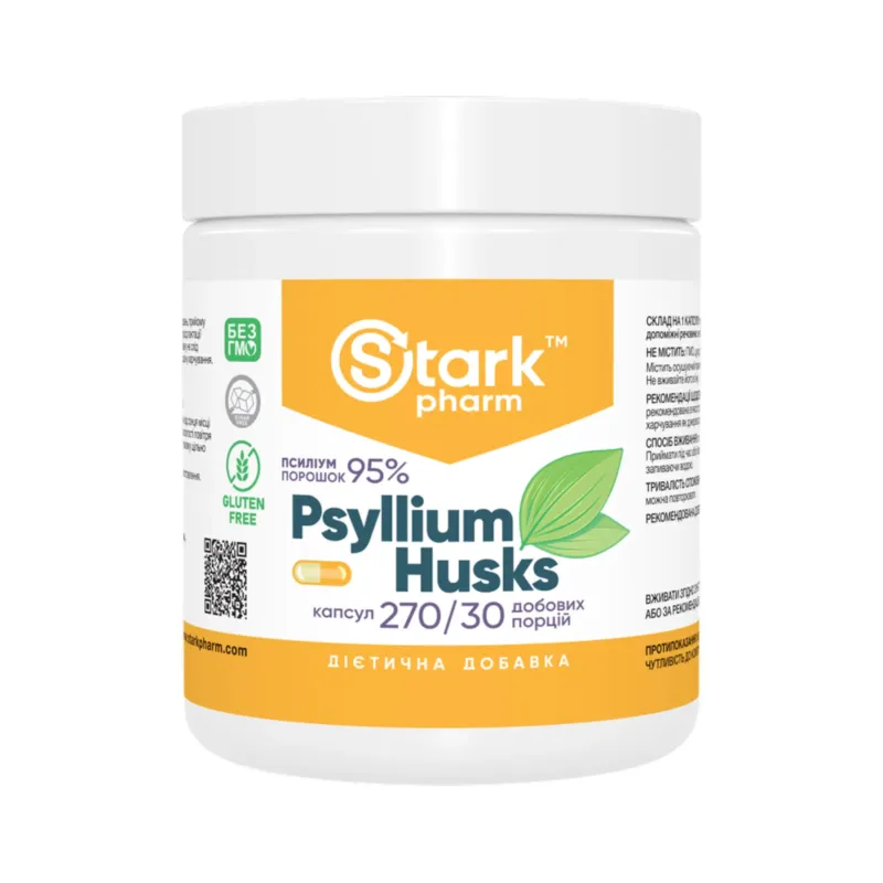 Stark Pharm Psyllium Husks 700 мг, 270 капс.