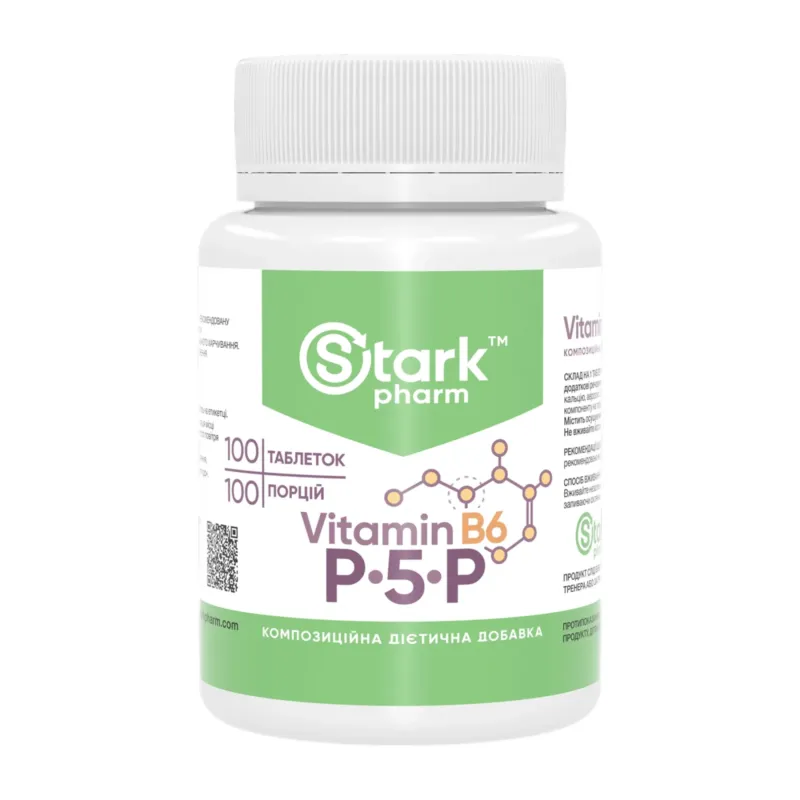 Stark Pharm Vitamin B6 P-5-P 50 мг, 100 капс.