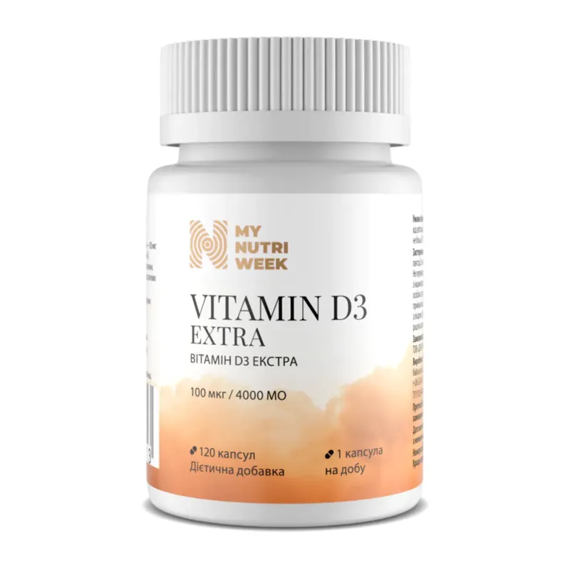 My Nutri Week Vitamin D3 4000 МО, 120 капс.
