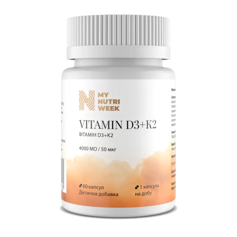 My Nutri Week Vitamin D3+K2 4000 МО, 60 капс.