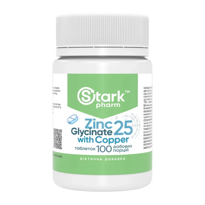 Stark Pharm Zinc Glycinate 25 with Copper, 100 табл.